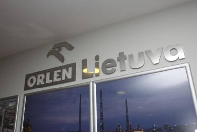 Orlen: Petrofac за 640 млн евро модернизирует литовский НПЗ в Мажейкяй
