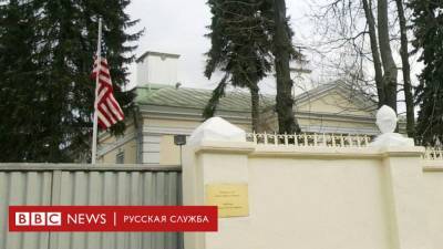 Джули Фишер: Белорусские власти препятствуют работе посольства США в Минске