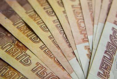 Женщина выманила у пожилой петербурженки 600 тысяч рублей под предлогом похорон своей матери