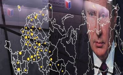 Forskning: Путин не всемогущий «царь». С Россией пора что-то делать