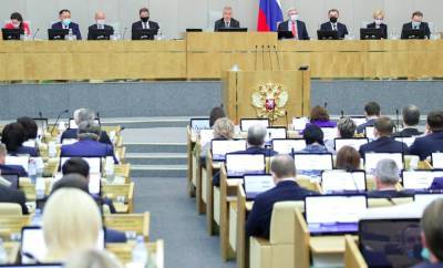Депутатам Госдумы вернули столовую после жалоб на сложности работы на голодный желудок