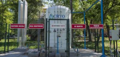 «Метинвест» снабдит кислородом больницы в четырех областях Украины