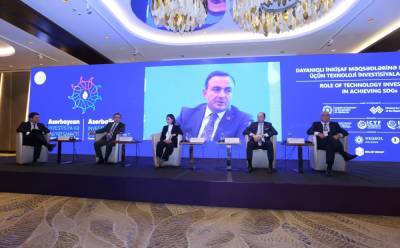 В Баку обсудили роль культуры в устойчивом развитии (ФОТО)
