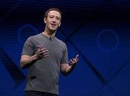 Масштабный ребрендинг: Facebook официально переименовался в Meta и изменил логотип