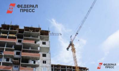 Тюменская область получит 700 млн рублей федерального кредита на строительство жилья