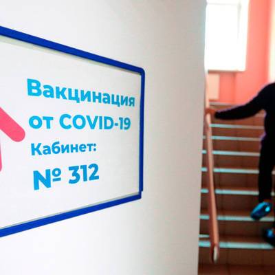 Дефицит вакцин от ковида в регионах России устранят в самые сжатые сроки