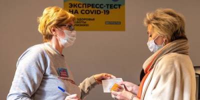 В Москве работают 70 пунктов бесплатного экспресс-тестирования на ковид