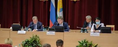Депутаты Заксобрания Кировской области продлили программу семейного капитала