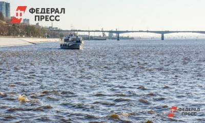 Эксперты высоко оценили проект Пермского края по оздоровлению Камы