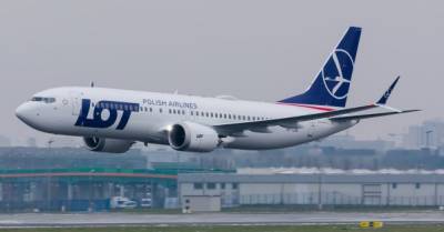 Польская авиакомпания LOT возобновляет рейсы из Варшавы в Харьков