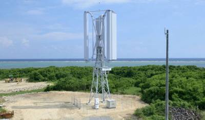 В Японии создали ветрогенератор, собирающий энергию тайфунов