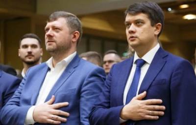 «Слуги народа» решили изгнать Разумкова из Верховной рады Украины