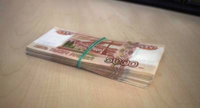 Нижегородская нефтедобывающая компания погасила долг в 1,1 млн рублей перед сотрудниками