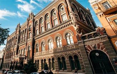 Украинские банки за 9 мес. нарастили прибыль более чем на треть - НБУ