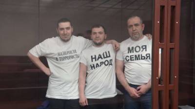 Суд оккупантов отправил четырех крымских татар в колонию строгого режима