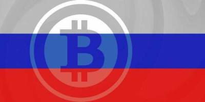 ФСБ РФ планирует запрашивать информацию у криптобирж