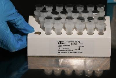 Пять случаев более заразного варианта AY.4.2 "дельта"-штамма коронавируса выявлено в РФ