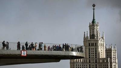 Москва приняла участие во Всемирном саммите по будущему туризма в Барселоне