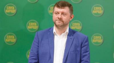 На съезде «Слуги народа» рассмотрят вопрос о лишении мандата Разумкова – Корниенко