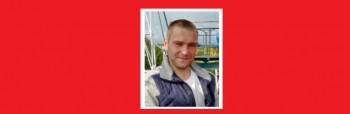 30-летний вологжанин бесследно исчез в Ленинградской области месяц назад