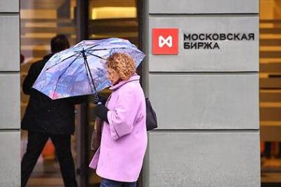 Российский фондовый рынок закрылся падением