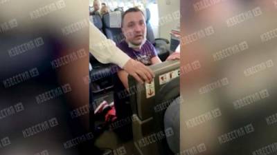Нетрезвый россиянин устроил дебош на двух рейсах и остался без отпуска в Египте
