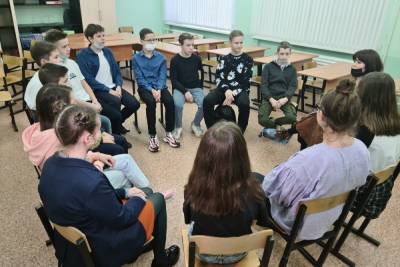 С костромскими школьниками обсудили вопросы профилактики насилия в молодежной среде