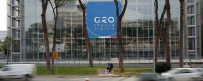 На саммите G20 в Риме выявлен первый случай заражения COVID-19