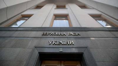 В Киеве подготовили документ с требованием передать Саакашвили Украине