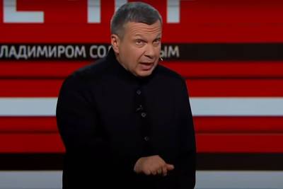 «Театр абсурда»: Соловьев прокомментировал браконьерство депутата Рашкина