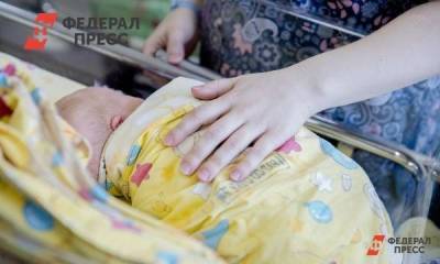Сколько получат женщины в Калининградской области при рождении первенца
