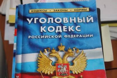 В Башкирии задержали мужчину по подозрению в совращении 8-летней девочки