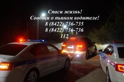 Ульяновцы помогли поймать 28 пьяных водителей в октябре