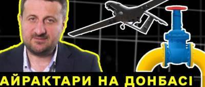 Первое применение «Байрактаров» Украиной и энергетический кризис. На YouTube вышел первый подкаст TK Media