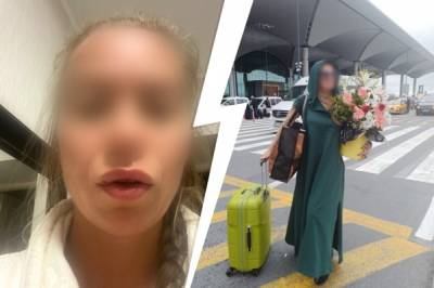В аэропорту Екатеринбурга пьяные пассажиры избили женщину из-за ссоры в самолете