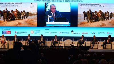 Эксперты оценили выступление Сечина на Евразийском экономическом форуме в Вероне