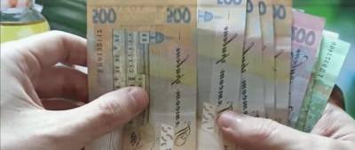 В Минэкономики показали, как изменилась зарплата в разных регионах Украины