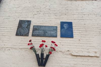 В Курске появилась мемориальная доска Андрею Боровых и Сергею Сыромятникову