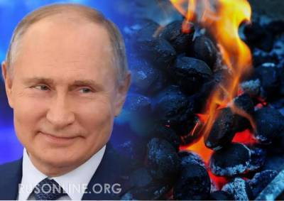Такого не было с 2014 года: Россия приняла решение по Украине