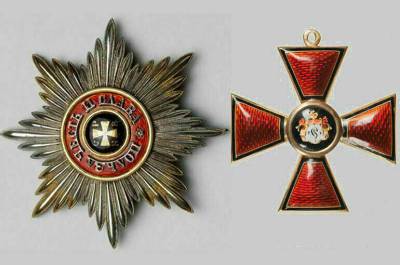 Екатерина II - Как носили орден Святого Владимира - pnp.ru - Русь