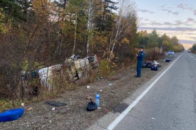 В ДТП с автобусом в Хабаровском крае травму получила 5-летняя девочка