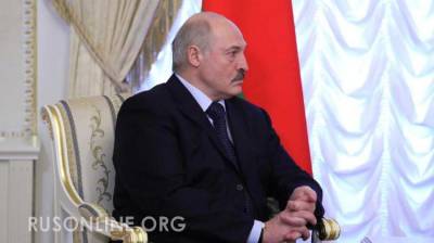 Лукашенко объявил Белоруссию форпостом России