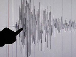 У берегов Фиджи произошло землетрясение магнитудой 7,2