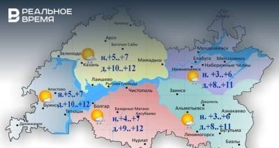 Сегодня в Татарстане ожидается слабый дождь и до +13 градусов