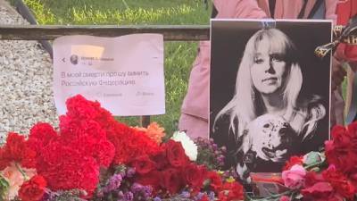 В «Комитете против пыток» завершили расследование смерти журналистки Ирины Славиной