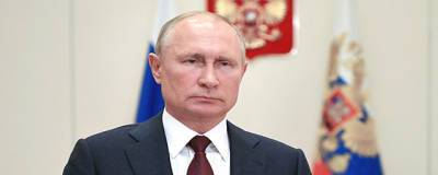 Президент России Путин наградил главу Кемеровской области Цивилева орденом Дружбы