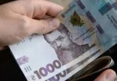 Госстат назвал отрасли с самым быстрым ростом зарплат в Украине