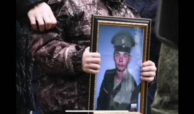 Тюменский чиновник выразил благодарность за гибель срочника его родственникам