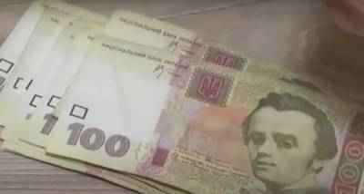 Субсидия 10 тысяч гривен: в Минсоцполитики рассказали, кто имеет право на такие выплаты