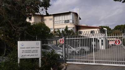 Впервые: Институт судебно-медицинской экспертизы в Абу-Кабире будет работать и по субботам